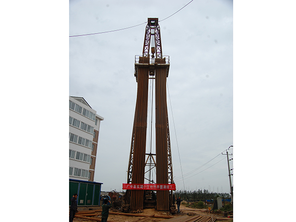 廣平縣東湖小區(qū)地?zé)峋こ? title=